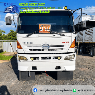Hino FM1A 344 ปี 53