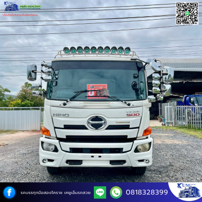 รถหกล้อดั้มพ์ Hino 260 ปี 60