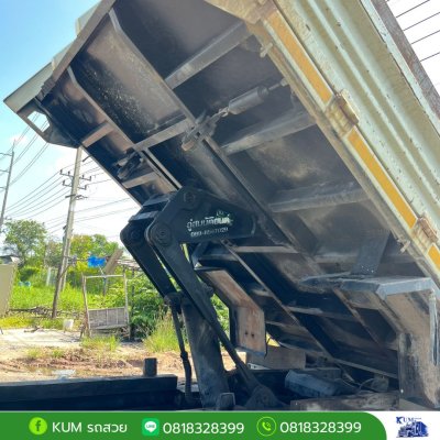 ดั้ม hino 150