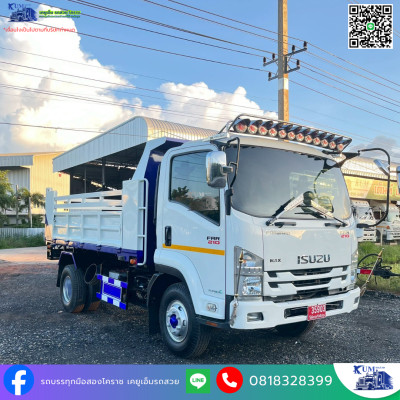 หกล้อดั้มพ์ ISUZU FRR 210 ปี 64
