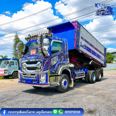 FXZ 360 ปี 62 แต่งหน้าGIGA