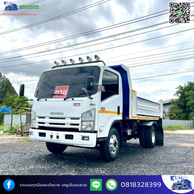 หกล้อดั้มพ์ ISUZU NPR ปี 56