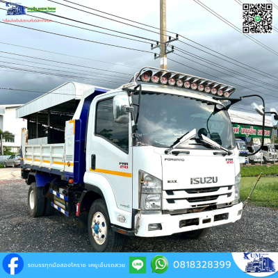 หกล้อดั้มพ์ ISUZU FRR /ๅจ ปี 64