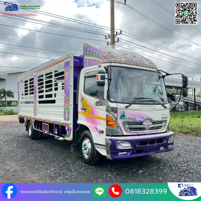 รถหกล้อกระบะคอกสูง HINO DOMINATOR 500 เครื่อง 175 แรงม้า