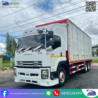 ตู้สิบบาน