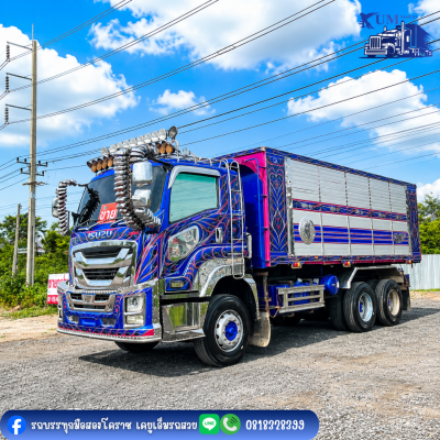 FXZ 360 ปี 62 แต่งหน้าGIGA