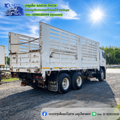 Hino FM1A 344 ปี 53