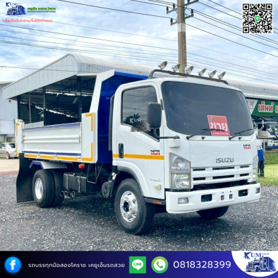 หกล้อดั้มพ์ ISUZU NPR ปี 56