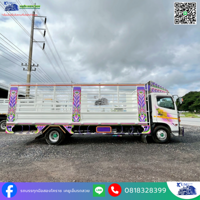 รถหกล้อกระบะคอกสูง HINO DOMINATOR 500 เครื่อง 175 แรงม้า