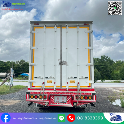 ตู้สิบบาน