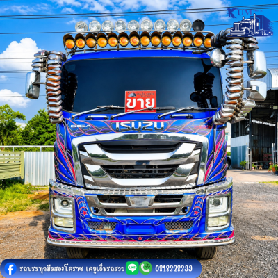 FXZ 360 ปี 62 แต่งหน้าGIGA