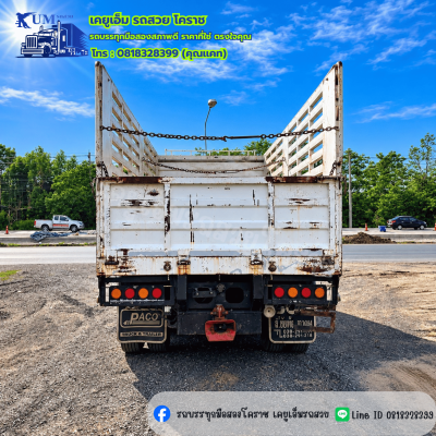 Hino FM1A 344 ปี 53