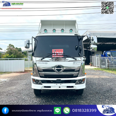 รถหกล้อดั้มพ์ Hino 210ปี 65