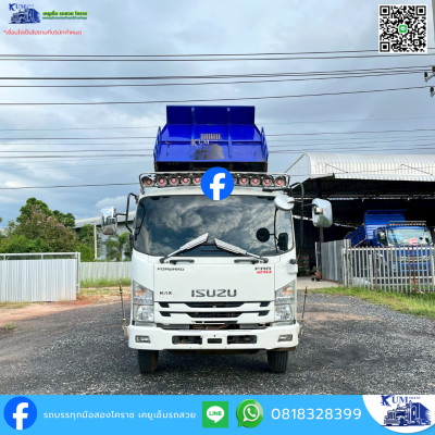 หกล้อดั้มพ์ ISUZU FRR /ๅจ ปี 64