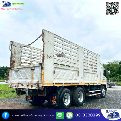 สิบล้อกระบะคอกสูง Hino 260 ปี 55