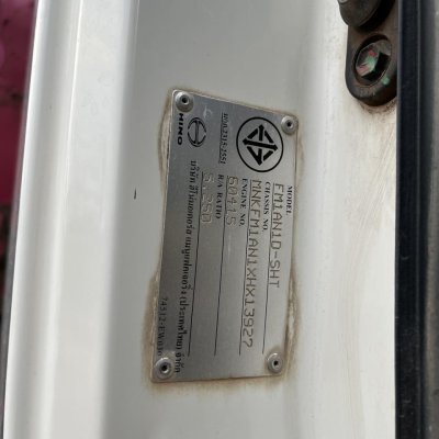 ISUZU ปี 62 เครื่อง 344 แรง