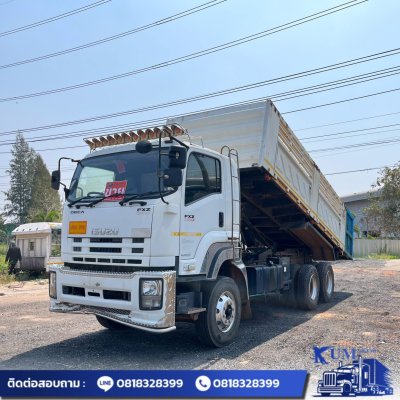 ISUZU FXZ 360 ปี56
