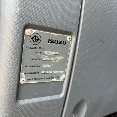 ISUZU FXZ 360 ปี56