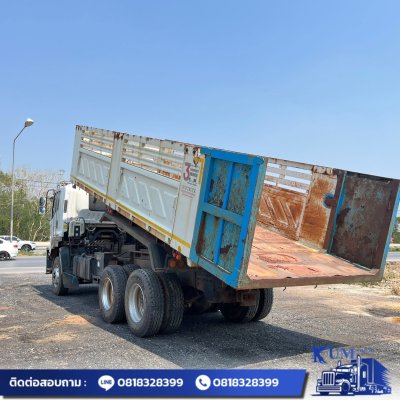 ISUZU FXZ 360 ปี56