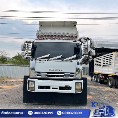 ISUZU FVZ 300 แรง ปี 57