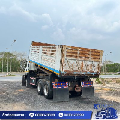 ISUZU FVZ 300 แรง ปี 57