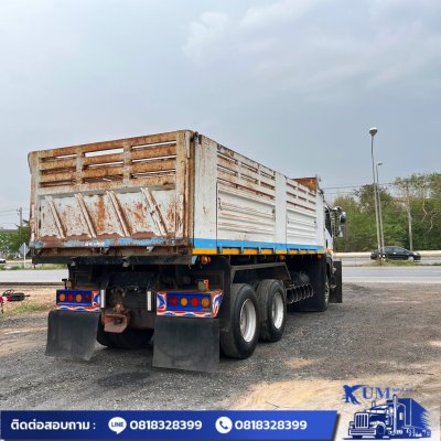 ISUZU FVZ 300 แรง ปี 57