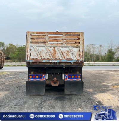 ISUZU FVZ 300 แรง ปี 57