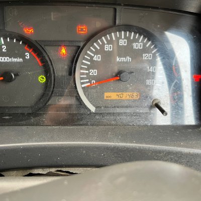 ISUZU FVZ 300 แรง ปี 57