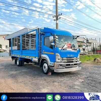 ISUZU FRR 210 ปี 65