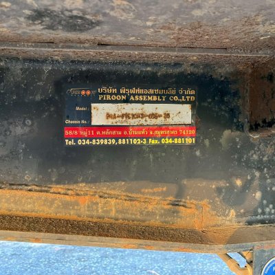 Hino Victor 344 ปี 64