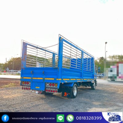 ISUZU FRR 210 ปี 65