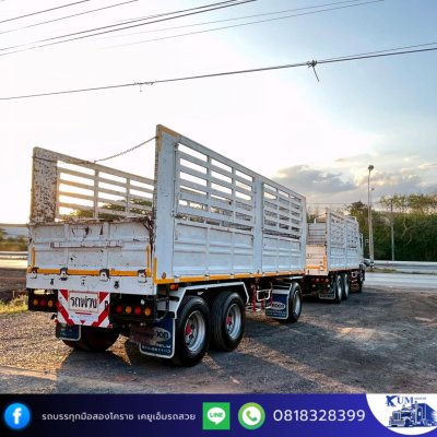 Hino Victor 344 ปี 64