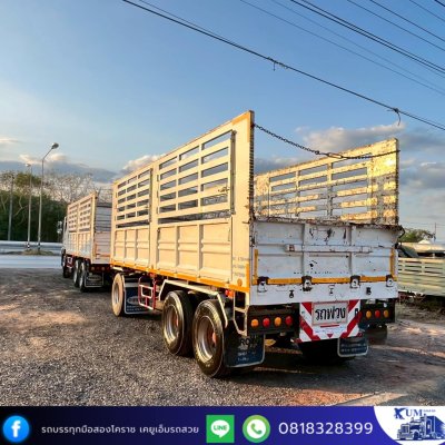 Hino Victor 344 ปี 64