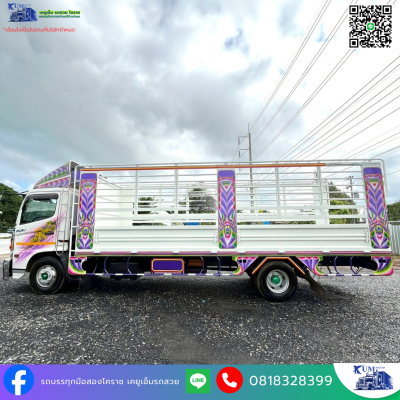 รถหกล้อกระบะคอกสูง HINO DOMINATOR 500 เครื่อง 175 แรงม้า