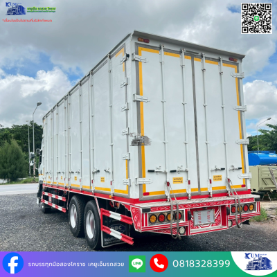 ตู้สิบบาน