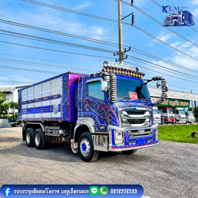 FXZ 360 ปี 62 แต่งหน้าGIGA