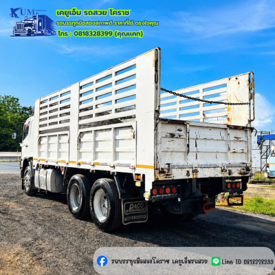 Hino FM1A 344 ปี 53