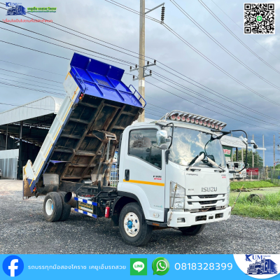หกล้อดั้มพ์ ISUZU FRR /ๅจ ปี 64