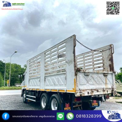 สิบล้อกระบะคอกสูง Hino 260 ปี 55