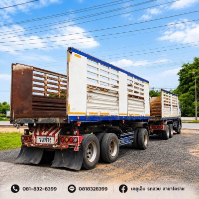 ISUZU FXZ360 ปี62