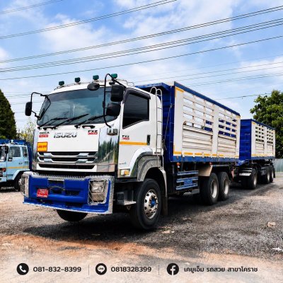 ISUZU FXZ360 ปี62