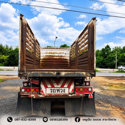 ISUZU FXZ360 ปี62