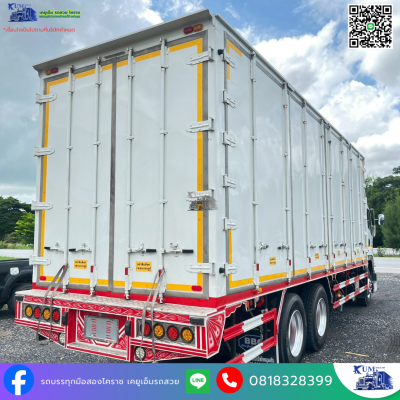 ตู้สิบบาน