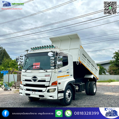 รถหกล้อดั้มพ์ Hino 260 ปี 60