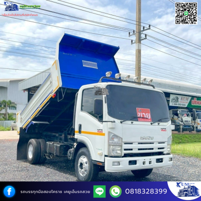 หกล้อดั้มพ์ ISUZU NPR ปี 56