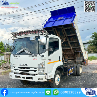 หกล้อดั้มพ์ ISUZU FRR /ๅจ ปี 64