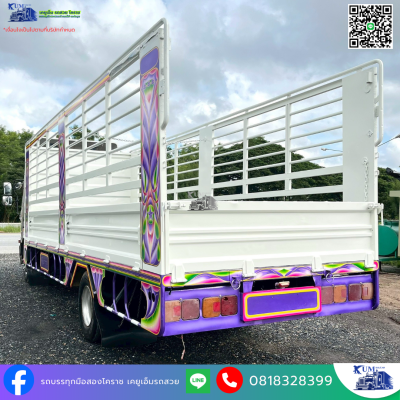 รถหกล้อกระบะคอกสูง HINO DOMINATOR 500 เครื่อง 175 แรงม้า