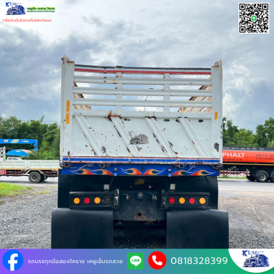 สิบล้อดั๊ม 56 FXZ 360