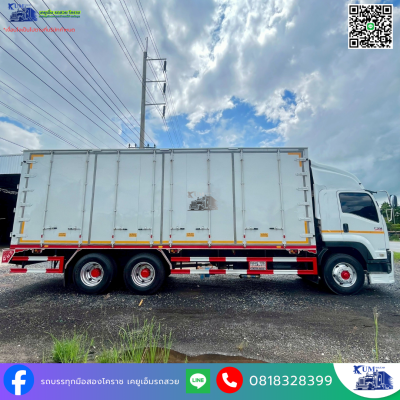 ตู้สิบบาน