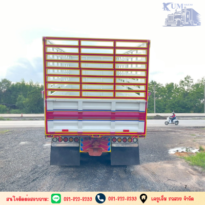 Hino Victor FM1A 344 ปี 62